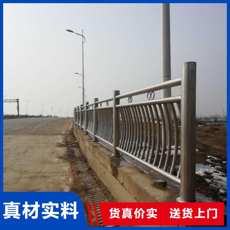 护栏桥梁护栏厂家采购
