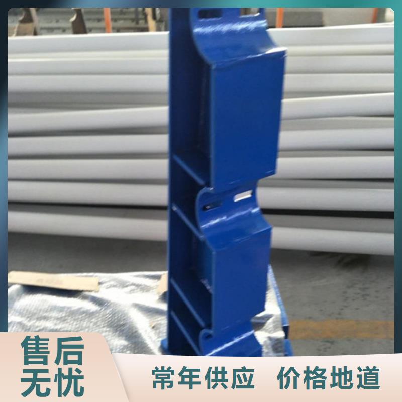 护栏桥梁护栏厂家采购