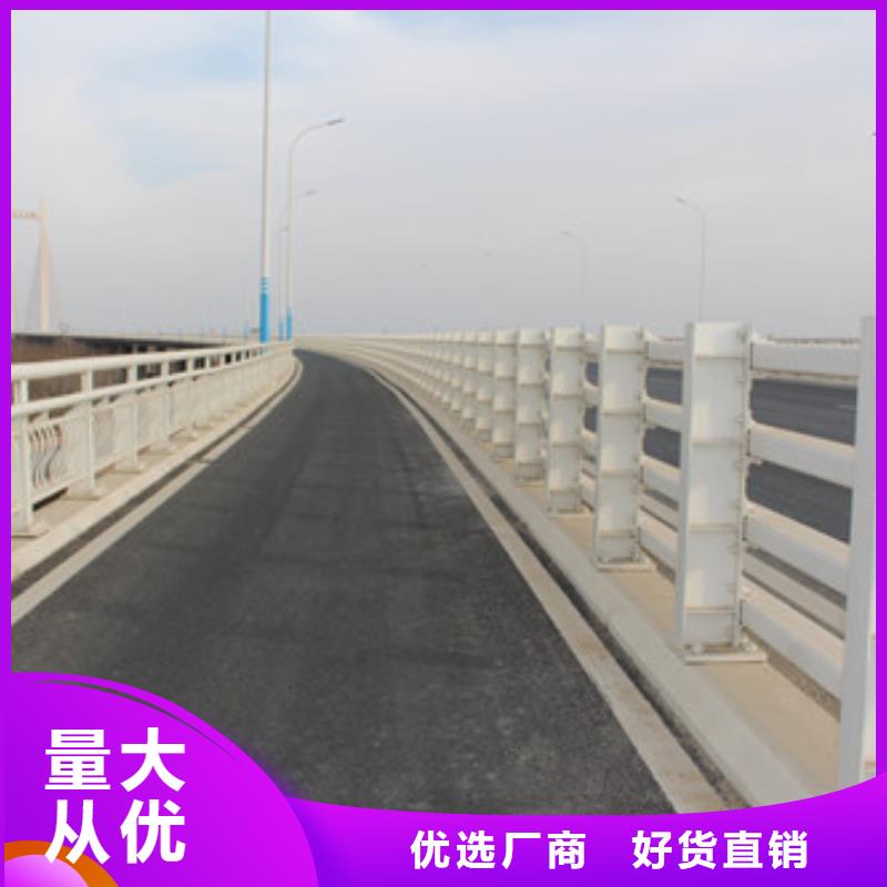 护栏铝合金护栏详细参数