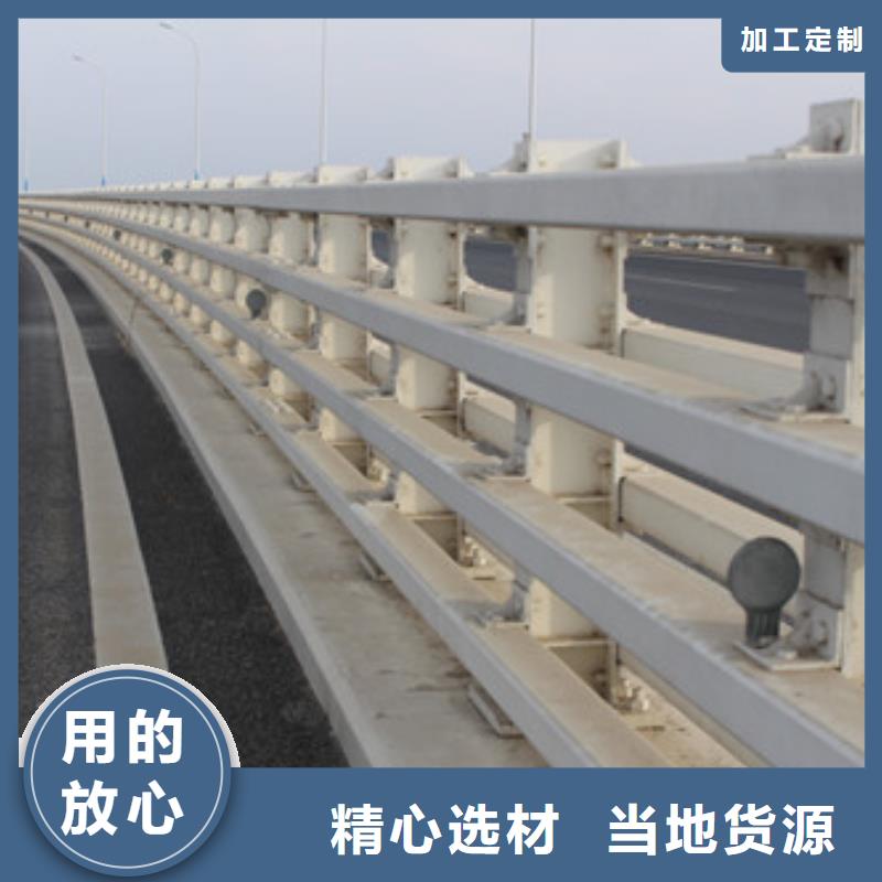 护栏桥梁护栏厂家采购