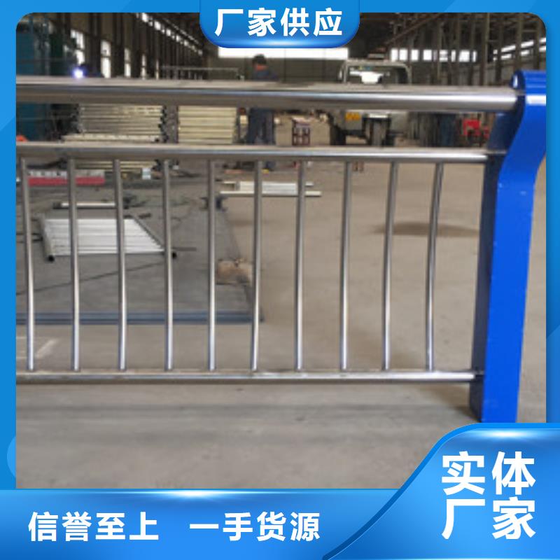 护栏铝合金护栏详细参数