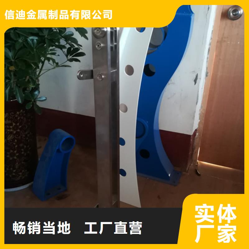 护栏桥梁护栏厂家采购