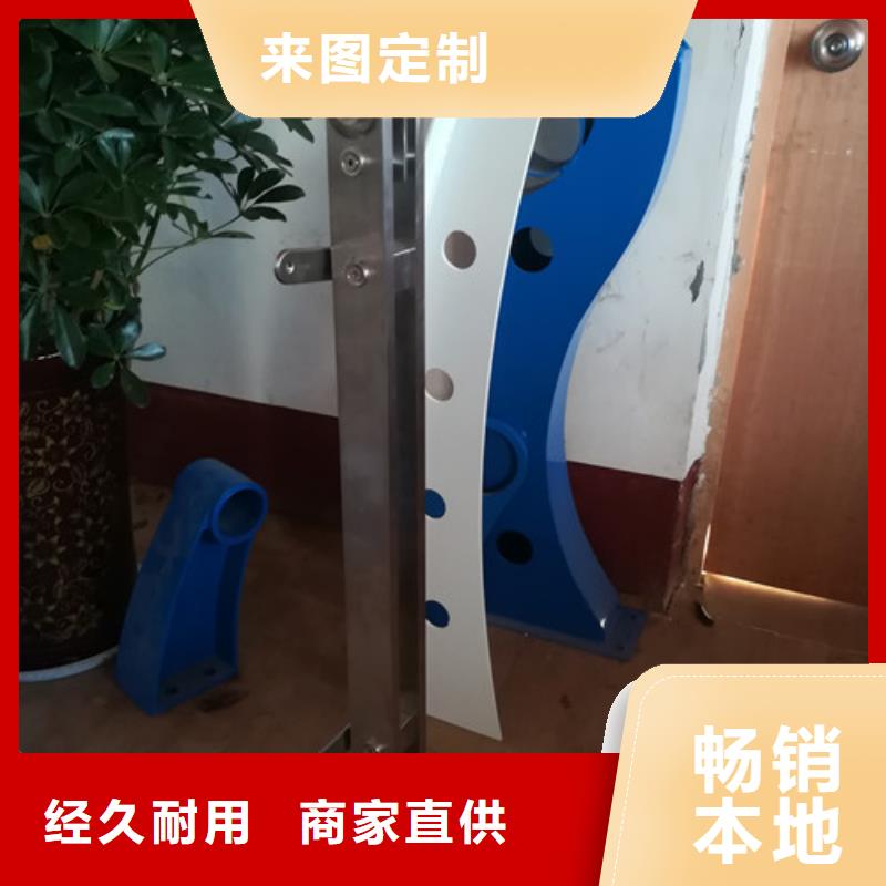 护栏铝合金护栏详细参数