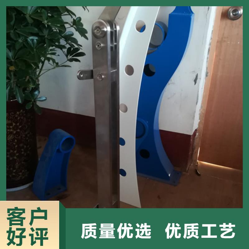 护栏铝合金护栏详细参数