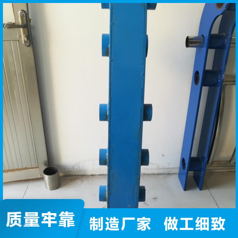 护栏铝合金护栏详细参数