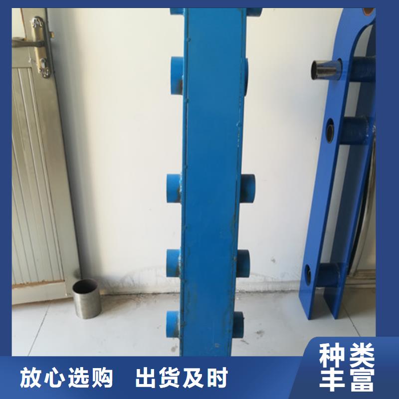护栏铝合金护栏详细参数