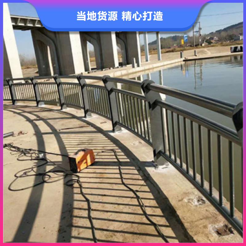 防撞护栏城市景观防护栏甄选好厂家
