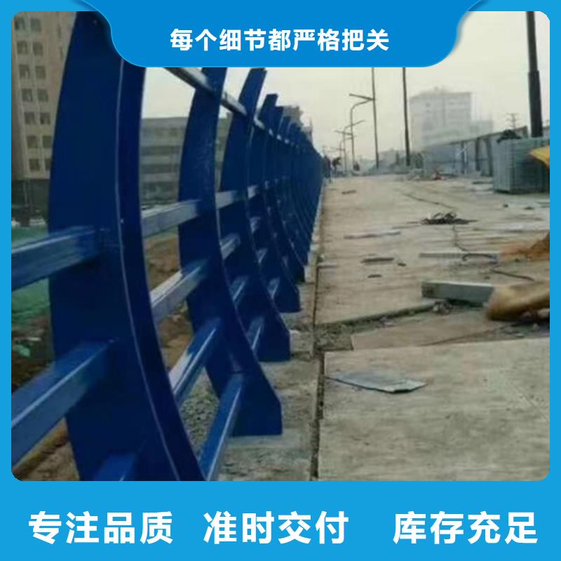 不锈钢桥梁护栏视频-石家庄市不锈钢桥梁护栏-同城可服务区域藁城|井陉矿|承德|邢台|保定|沧州|张家口