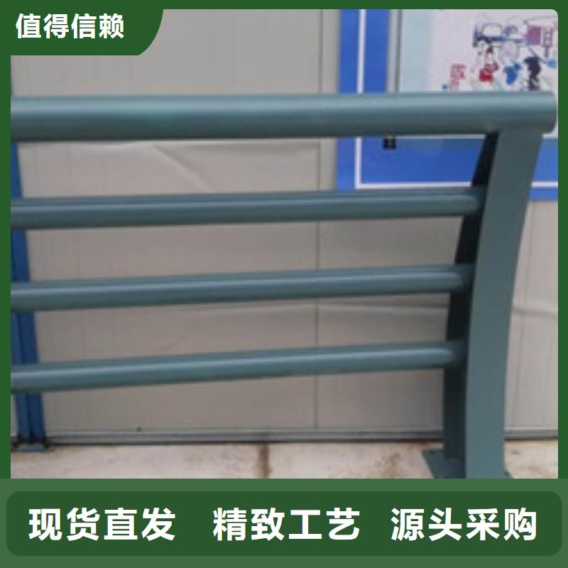 不锈钢桥梁护栏视频-石家庄市不锈钢桥梁护栏-同城可服务区域藁城|井陉矿|承德|邢台|保定|沧州|张家口