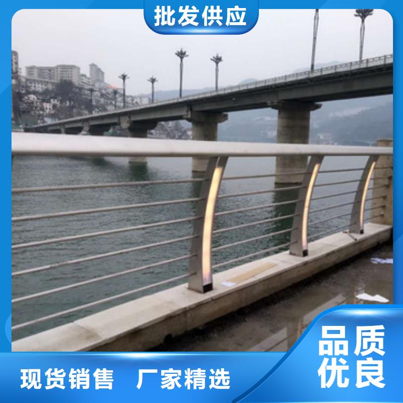 防撞护栏不锈钢复合管护栏厂家