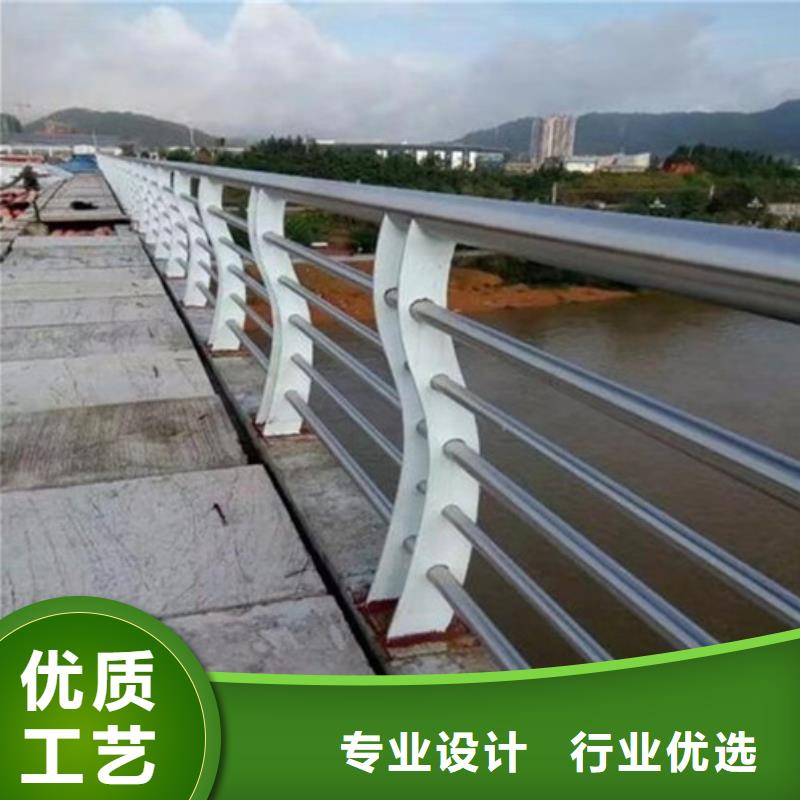 防撞护栏城市景观防护栏甄选好厂家
