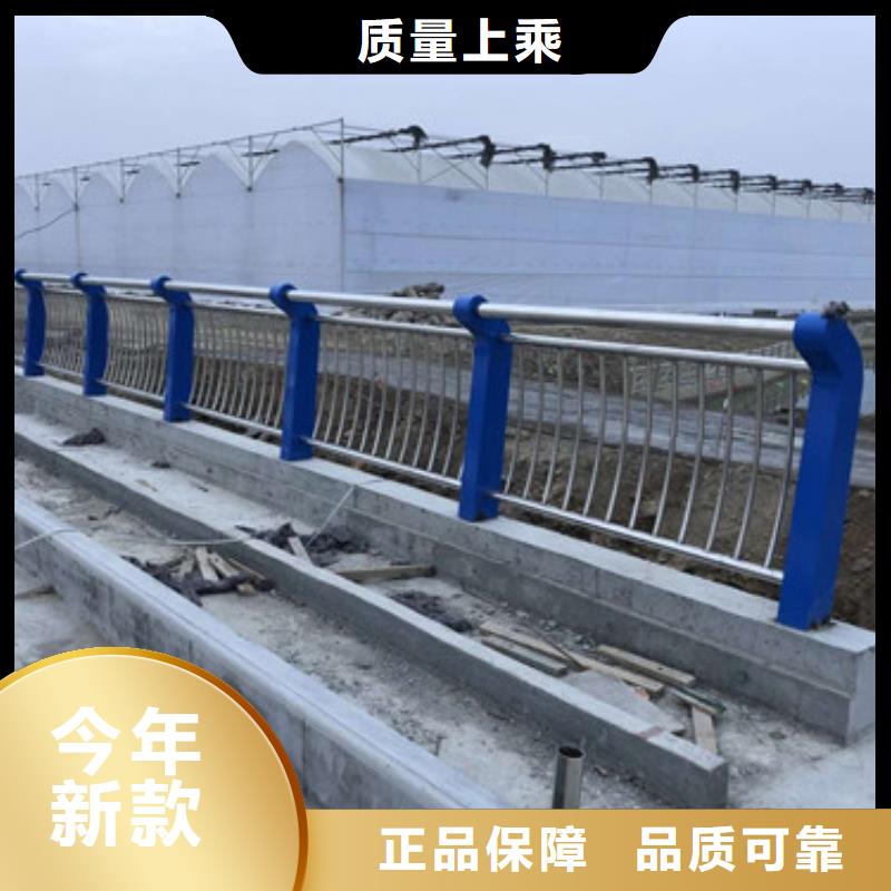 不锈钢桥梁护栏视频-石家庄市不锈钢桥梁护栏-同城可服务区域藁城|井陉矿|承德|邢台|保定|沧州|张家口