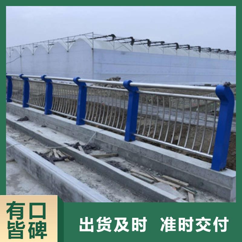 防撞护栏桥梁防撞护栏精品选购