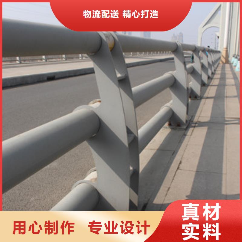 不锈钢桥梁护栏视频-石家庄市不锈钢桥梁护栏-同城可服务区域藁城|井陉矿|承德|邢台|保定|沧州|张家口