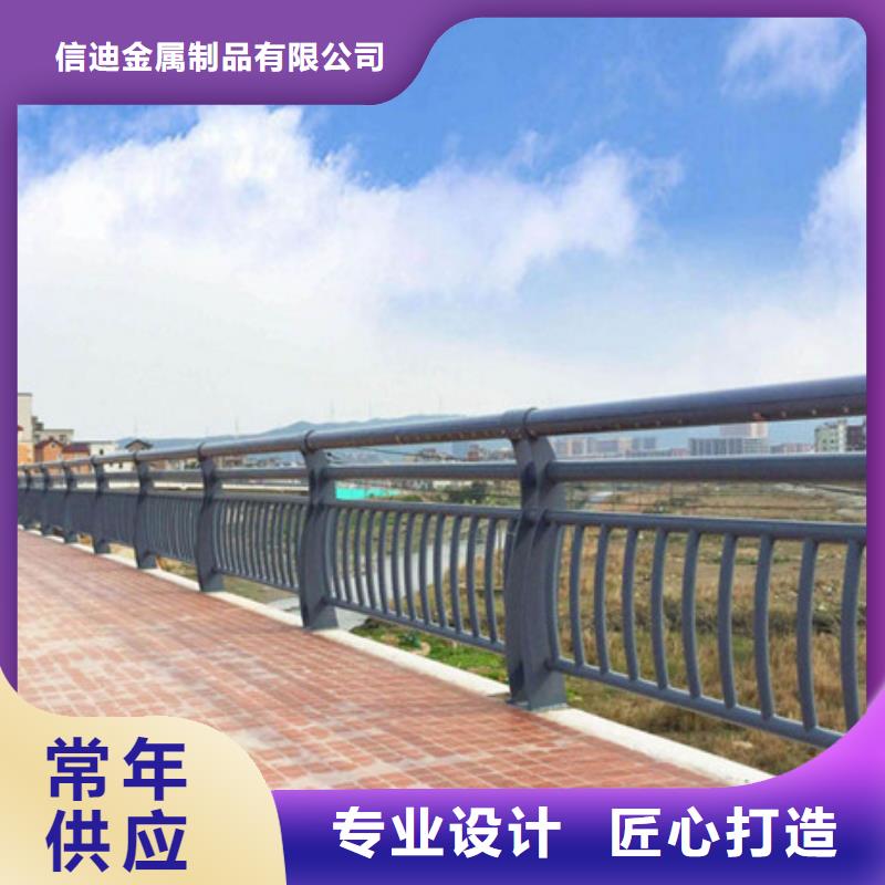 不锈钢桥梁护栏视频-石家庄市不锈钢桥梁护栏-同城可服务区域藁城|井陉矿|承德|邢台|保定|沧州|张家口