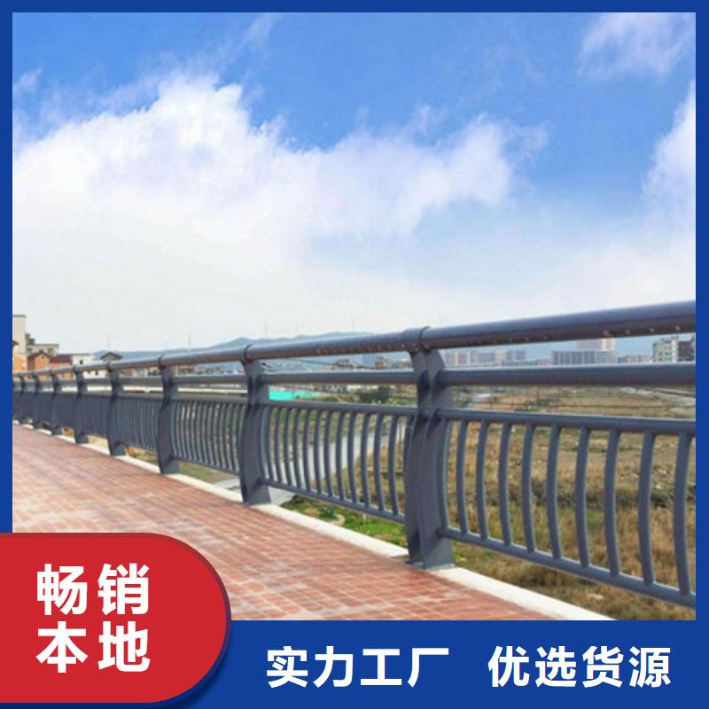 防撞护栏桥梁防撞护栏精品选购