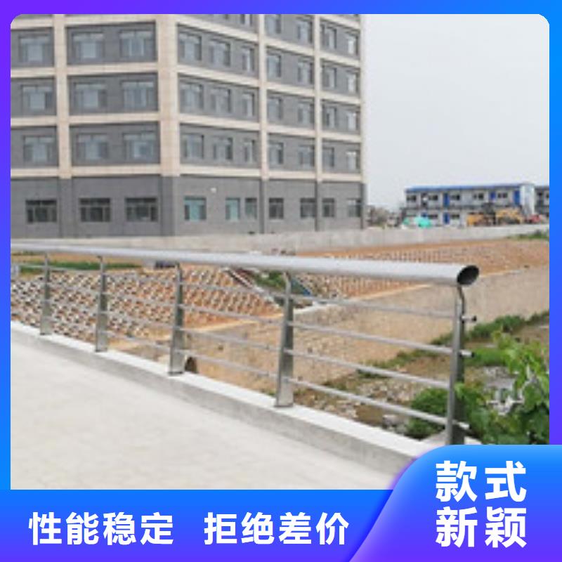 防撞护栏桥梁防撞护栏精品选购
