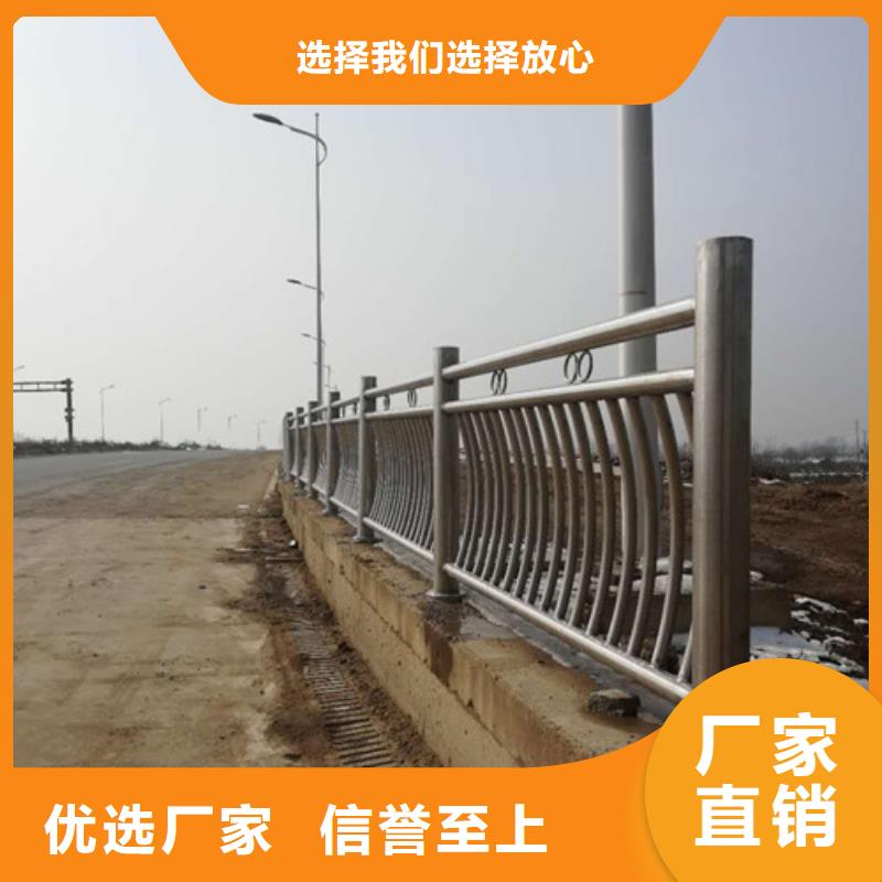 防撞护栏桥梁防撞护栏精品选购