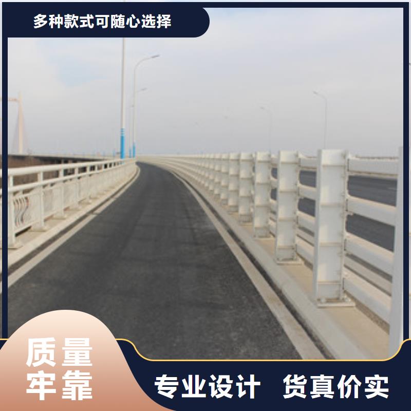 防撞护栏桥梁防撞护栏精品选购