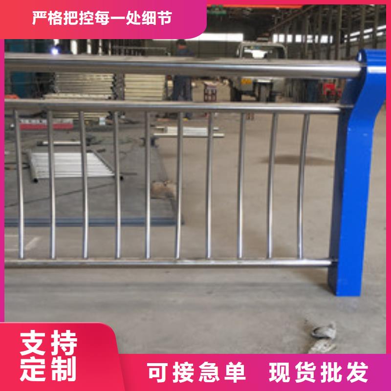 不锈钢桥梁护栏视频-石家庄市不锈钢桥梁护栏-同城可服务区域藁城|井陉矿|承德|邢台|保定|沧州|张家口