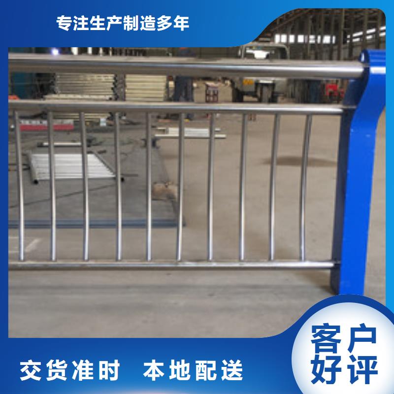 防撞护栏桥梁防撞护栏精品选购