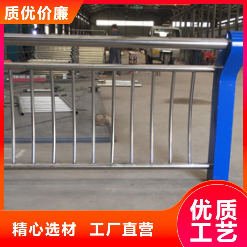 防撞护栏城市景观防护栏甄选好厂家
