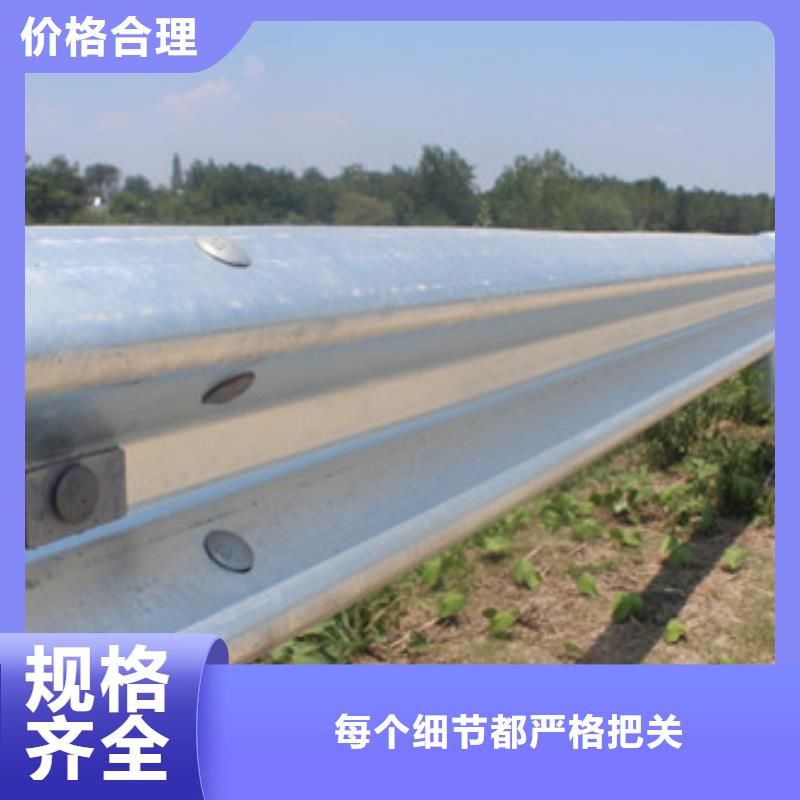 防撞护栏桥梁防撞护栏精品选购