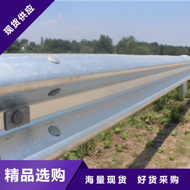 防撞护栏城市景观防护栏甄选好厂家