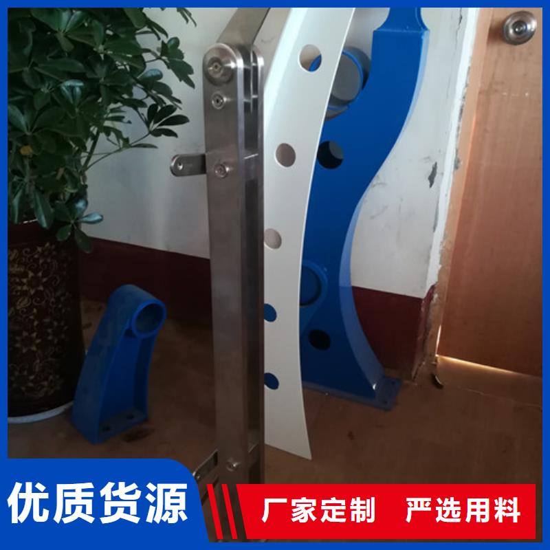 防撞护栏不锈钢复合管护栏厂家