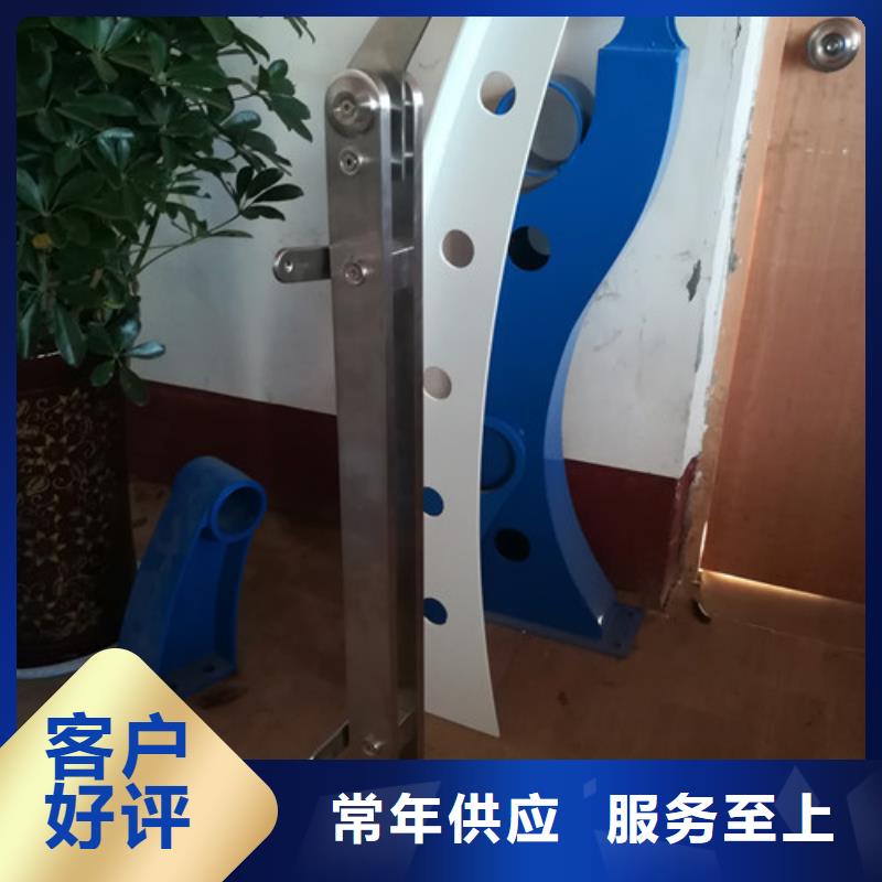 不锈钢桥梁护栏视频-石家庄市不锈钢桥梁护栏-同城可服务区域藁城|井陉矿|承德|邢台|保定|沧州|张家口