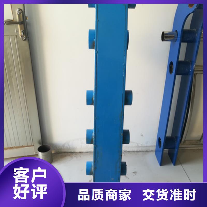 防撞护栏不锈钢复合管护栏厂家