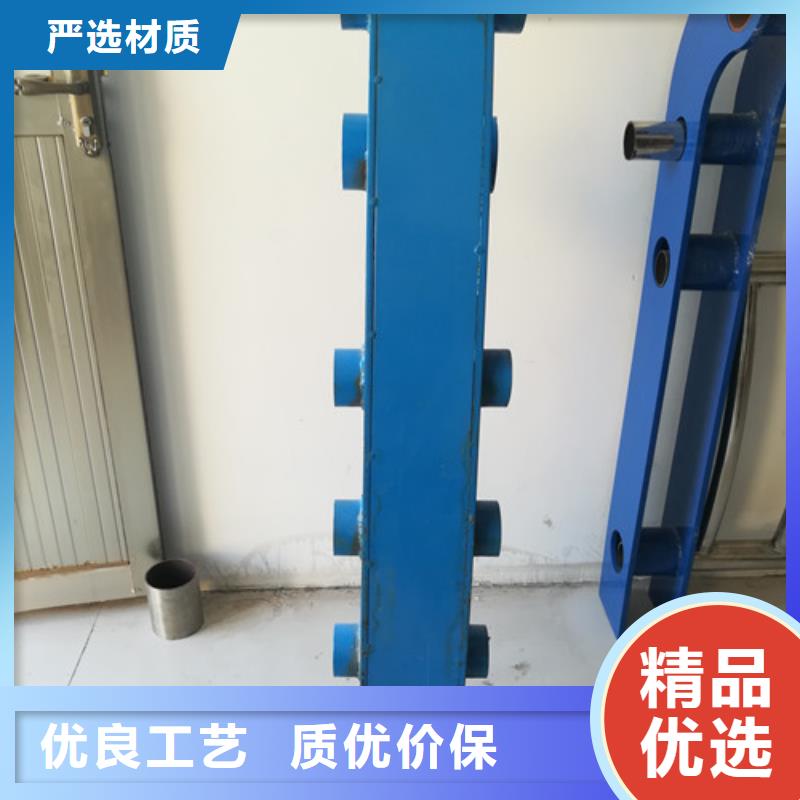 防撞护栏城市景观防护栏甄选好厂家