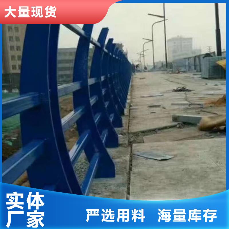 【不锈钢护栏】灯光护栏高标准高品质
