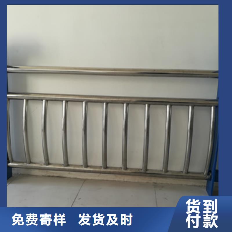 不锈钢护栏_桥梁防撞护栏供应商