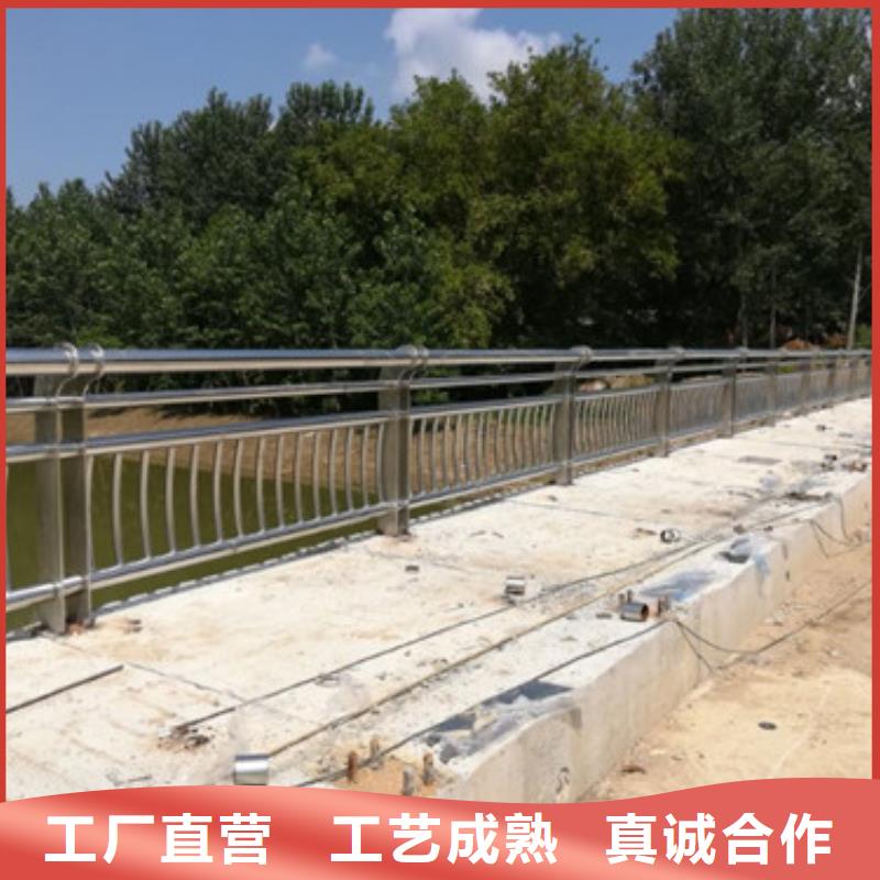 不锈钢护栏道路隔离栏现货实拍