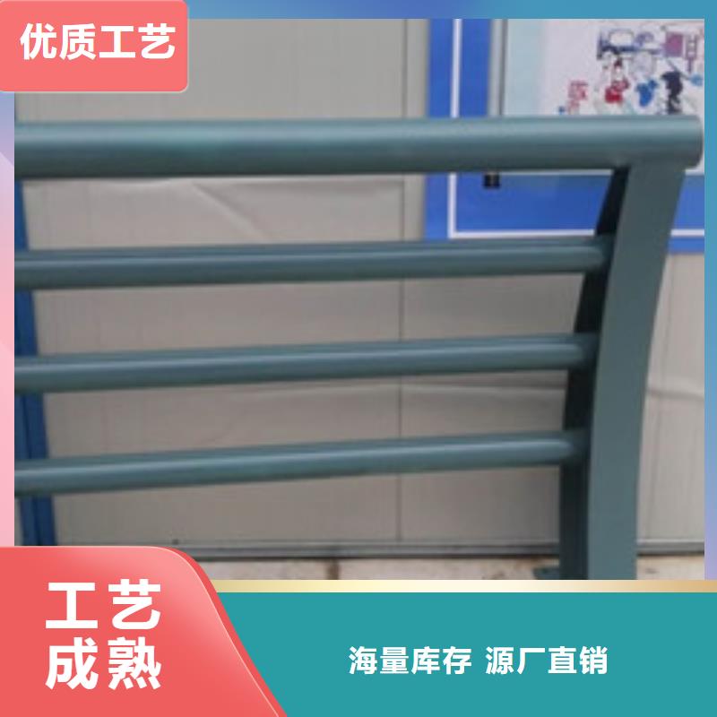 【不锈钢护栏】灯光护栏高标准高品质