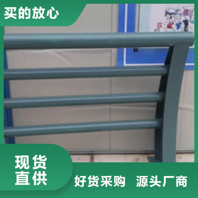 不锈钢护栏国道抗冲击围栏热销产品