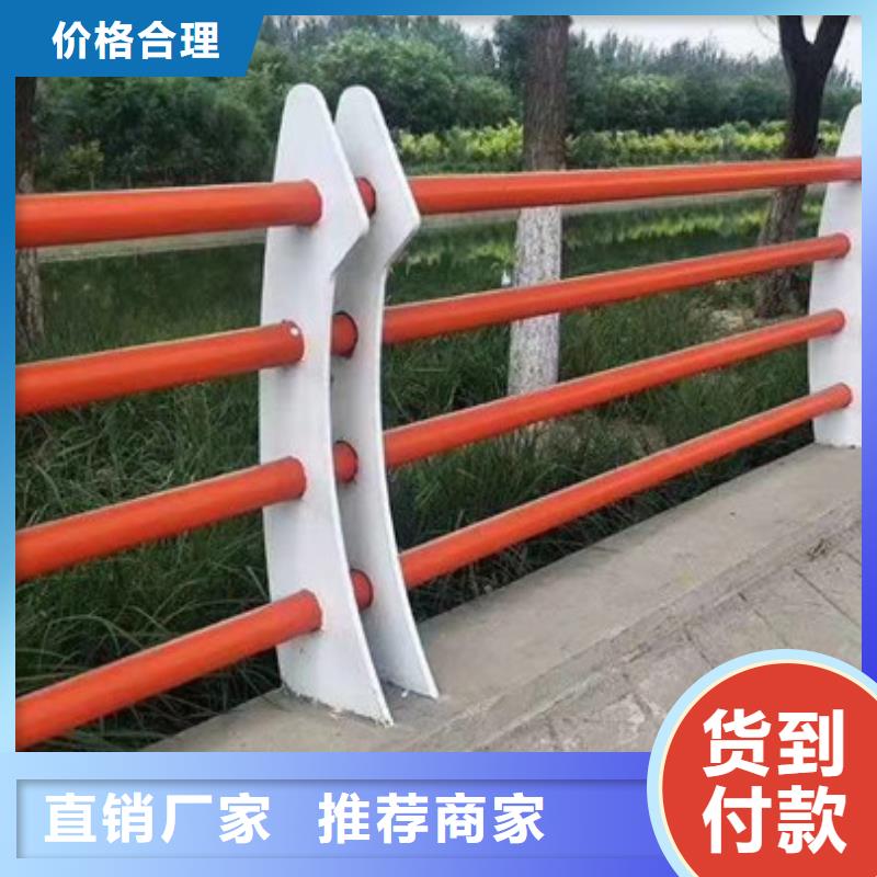 不锈钢护栏国道抗冲击围栏热销产品