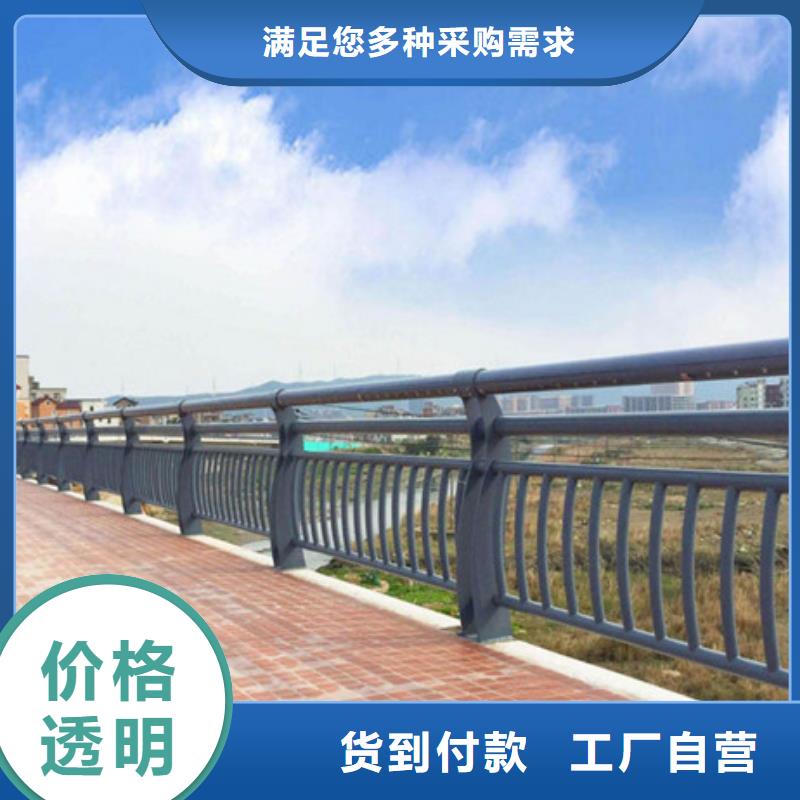 不锈钢护栏道路隔离栏现货实拍