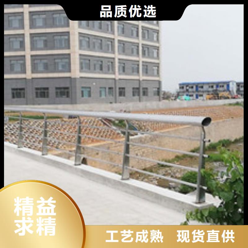 不锈钢护栏道路隔离栏现货实拍