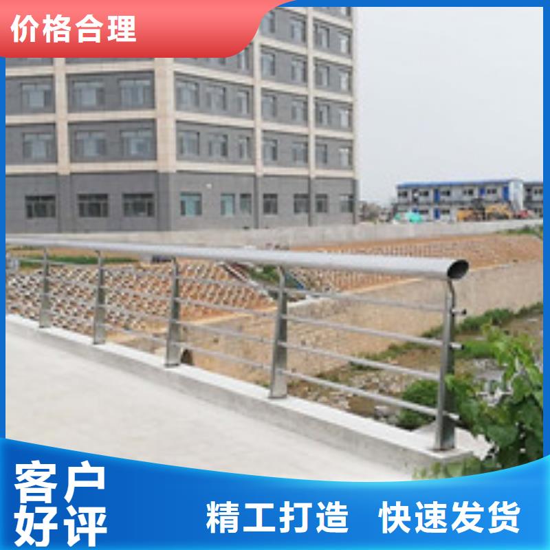 【不锈钢护栏】灯光护栏高标准高品质
