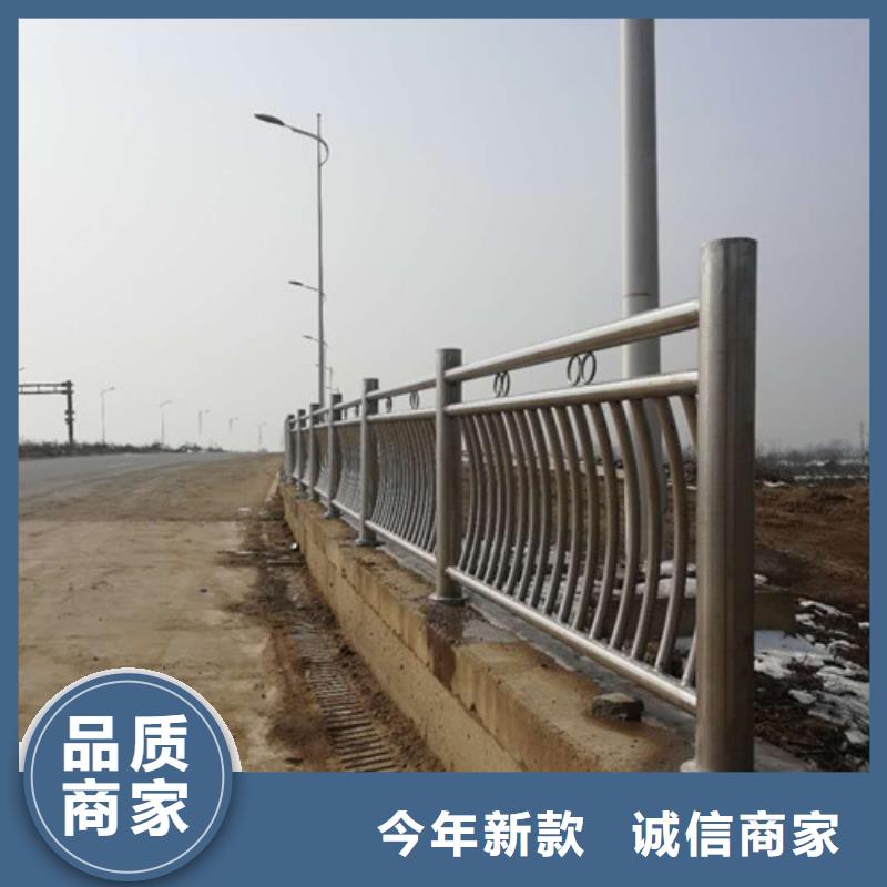 不锈钢护栏道路隔离栏现货实拍