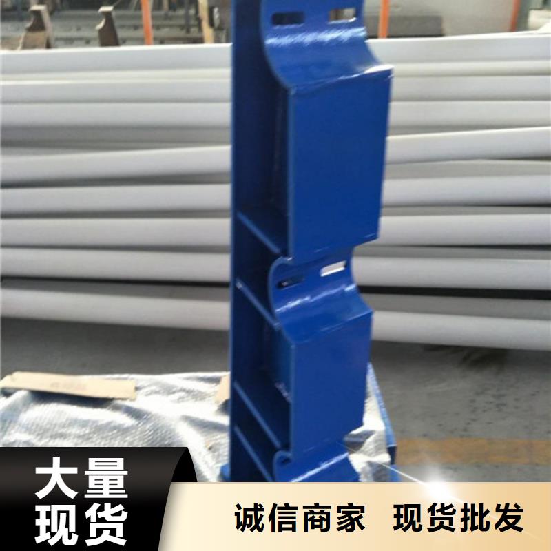 不锈钢护栏旋转护栏产品实拍