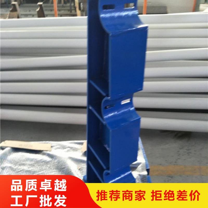 不锈钢护栏道路隔离栏现货实拍