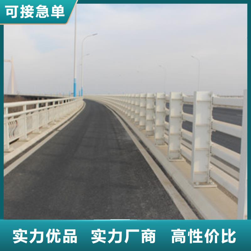 不锈钢护栏道路隔离栏现货实拍