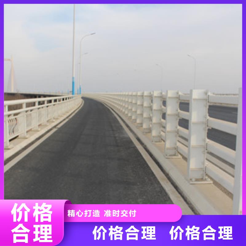【不锈钢护栏】灯光护栏高标准高品质