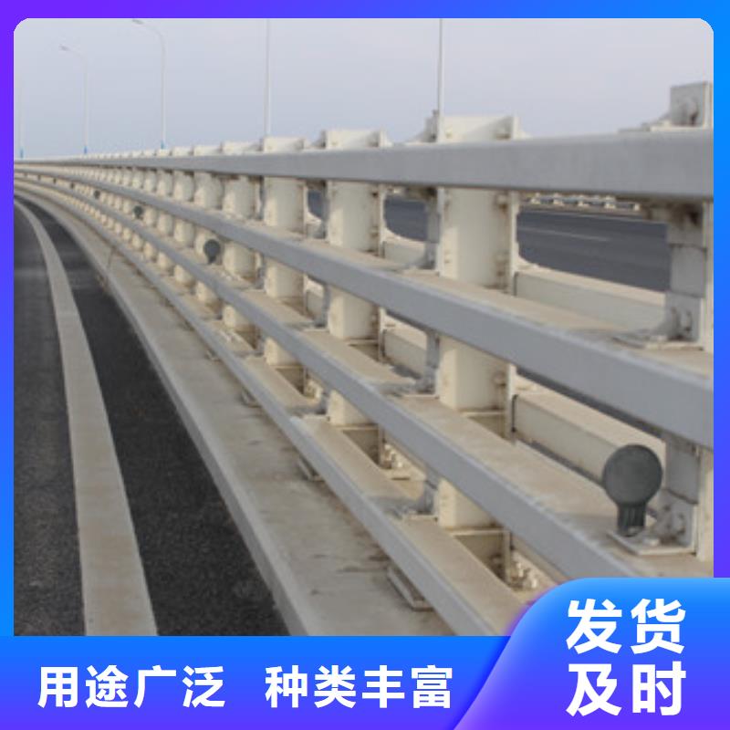 不锈钢护栏道路隔离栏现货实拍
