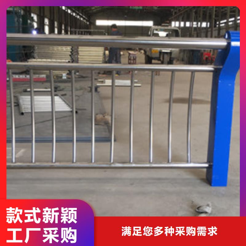 【不锈钢护栏】灯光护栏高标准高品质