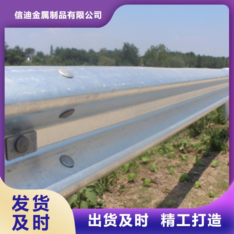 不锈钢护栏道路隔离栏现货实拍