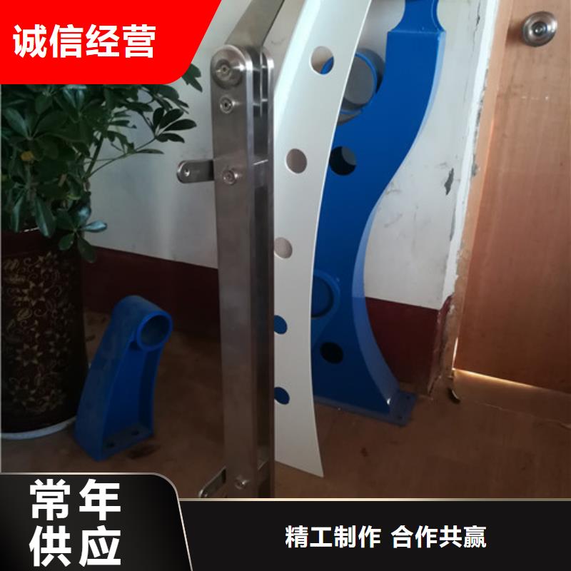 【不锈钢护栏】灯光护栏高标准高品质